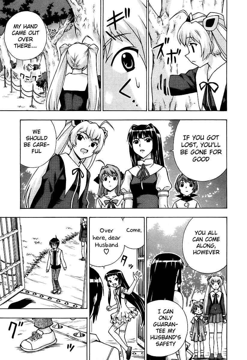Page 15 Chapter 40 Magikano