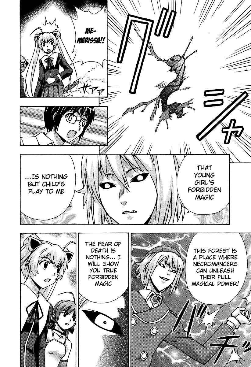 Page 25 Chapter 40 Magikano