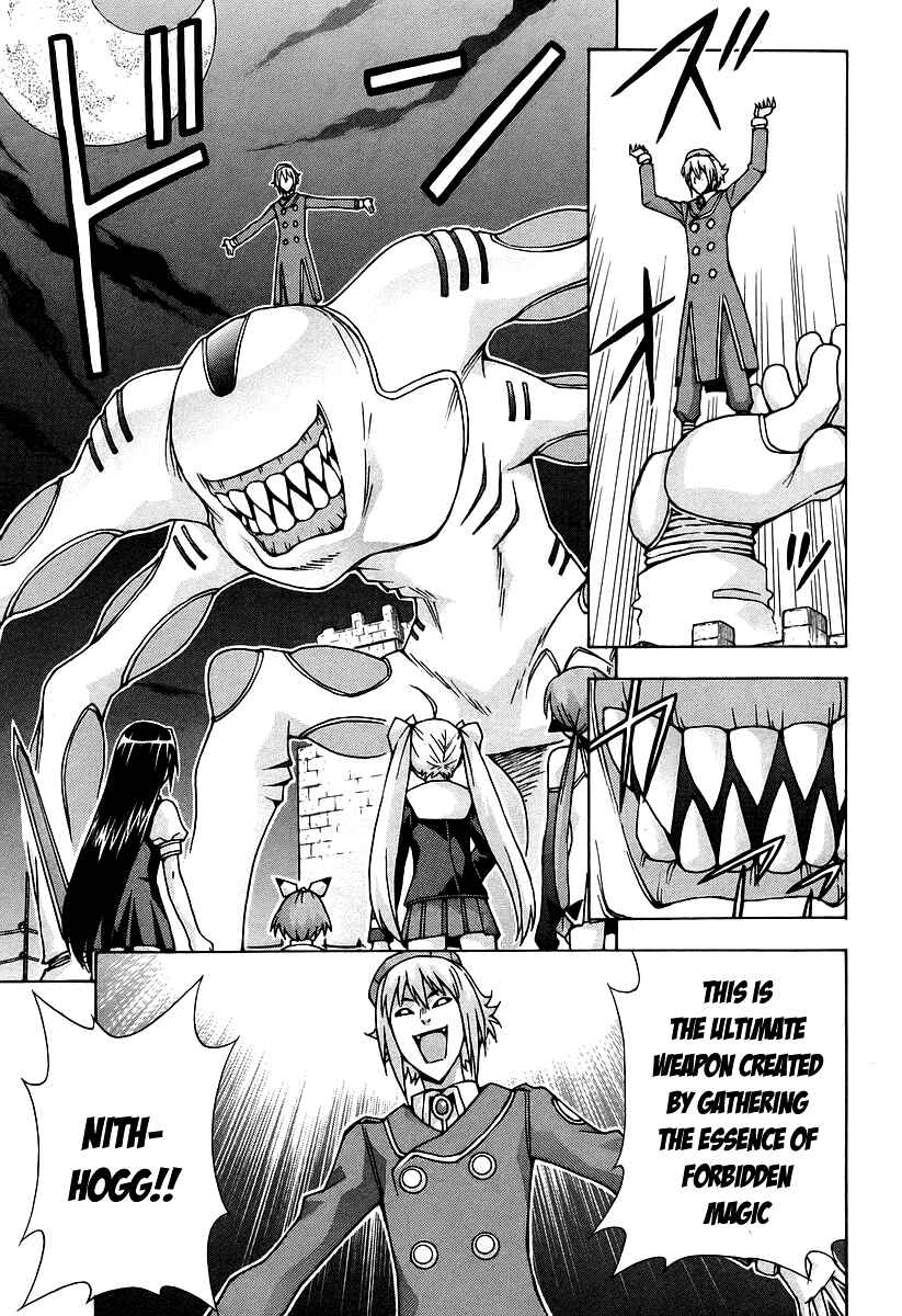 Page 26 Chapter 40 Magikano