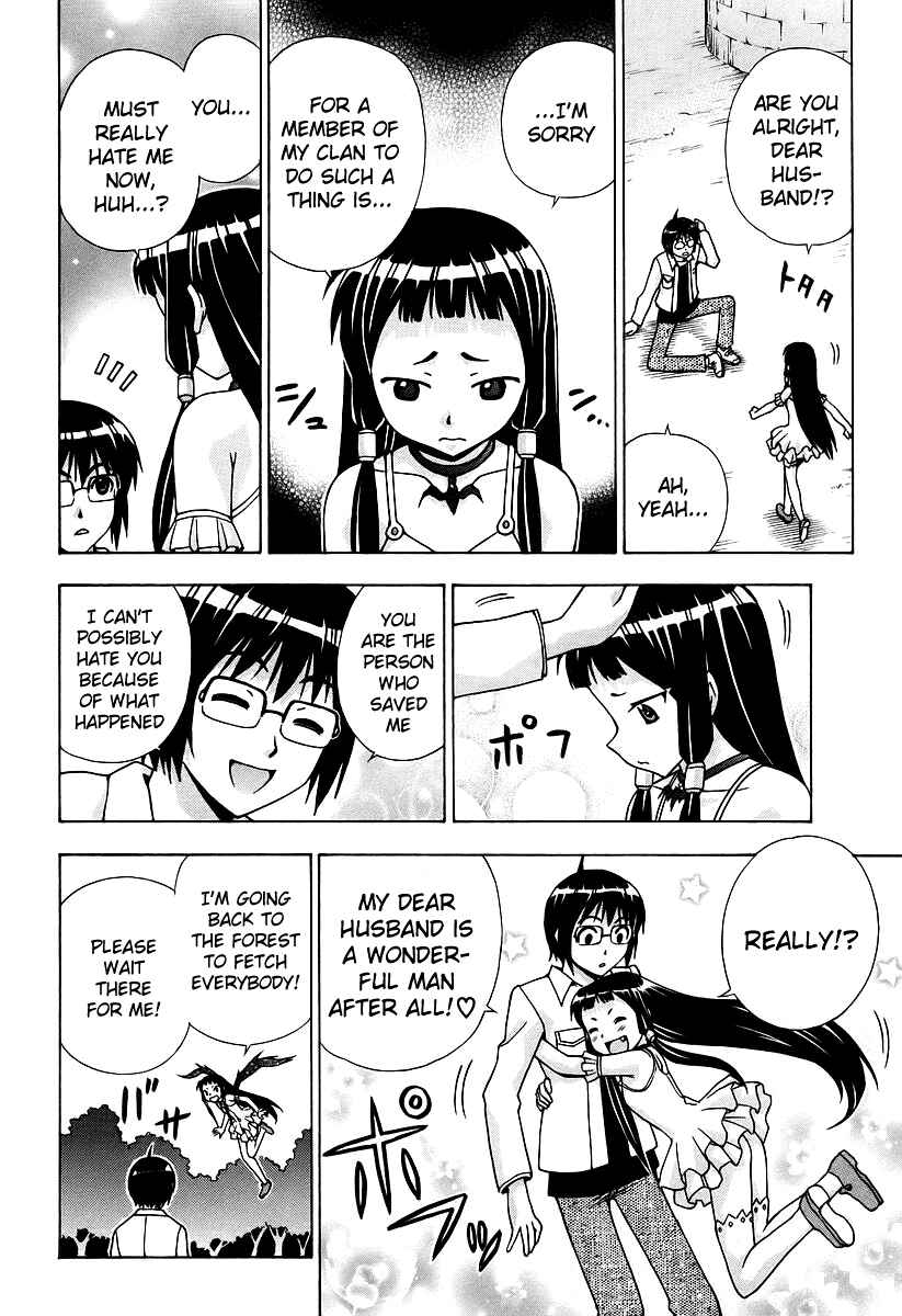 Page 37 Chapter 40 Magikano