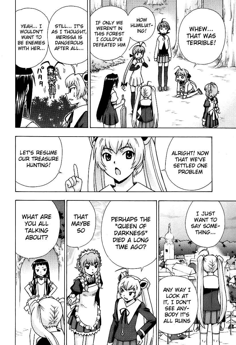 Page 39 Chapter 40 Magikano