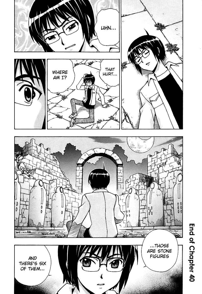 Page 43 Chapter 40 Magikano