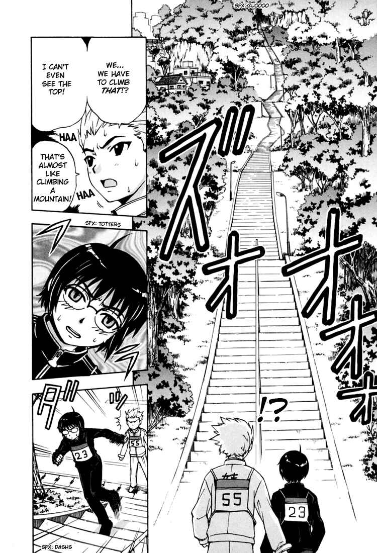 Page 28 Chapter 10 Magikano