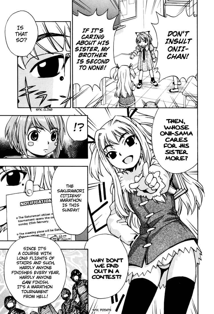 Page 9 Chapter 10 Magikano