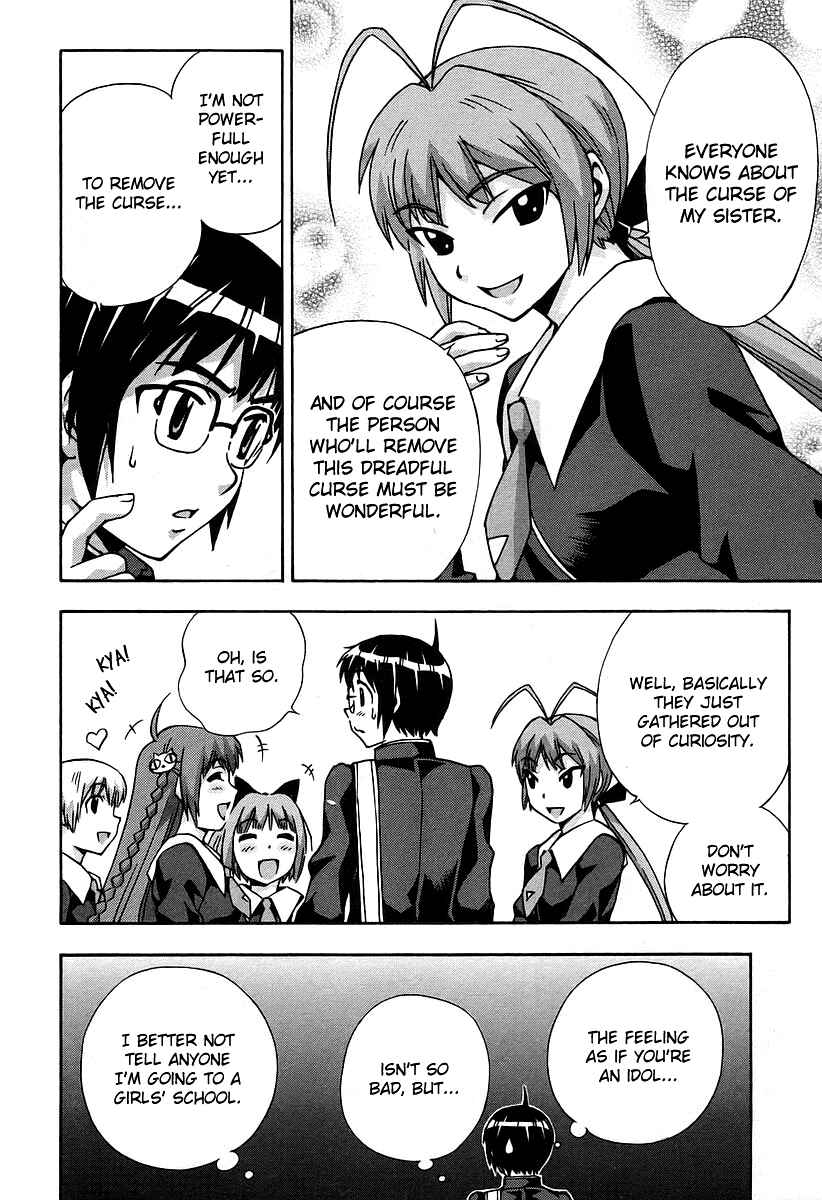 Page 14 Chapter 33 Magikano