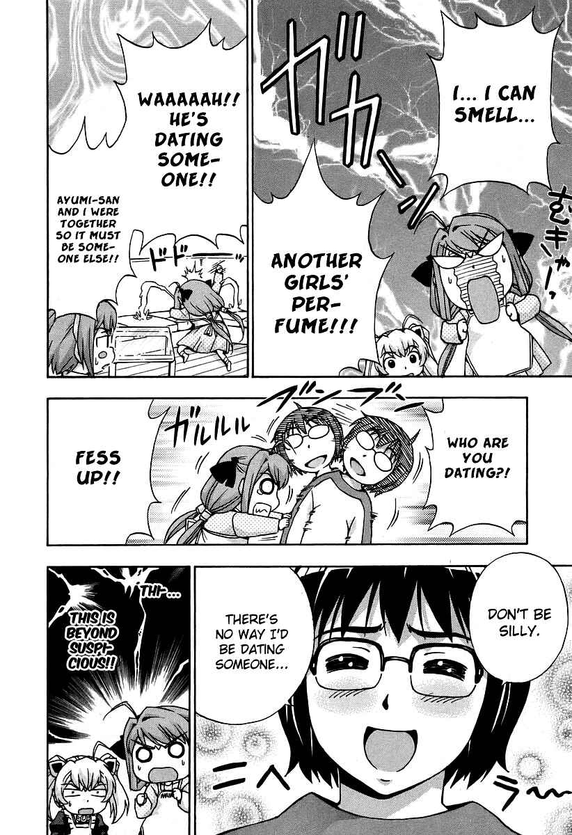 Page 16 Chapter 33 Magikano