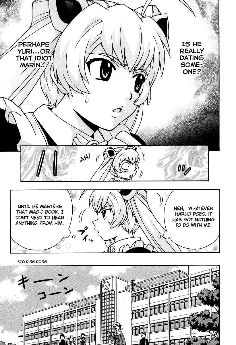 Page 17 Chapter 33 Magikano