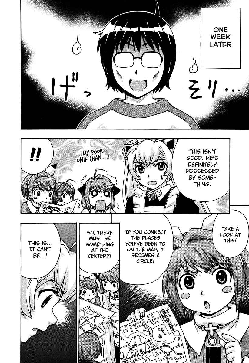 Page 22 Chapter 33 Magikano