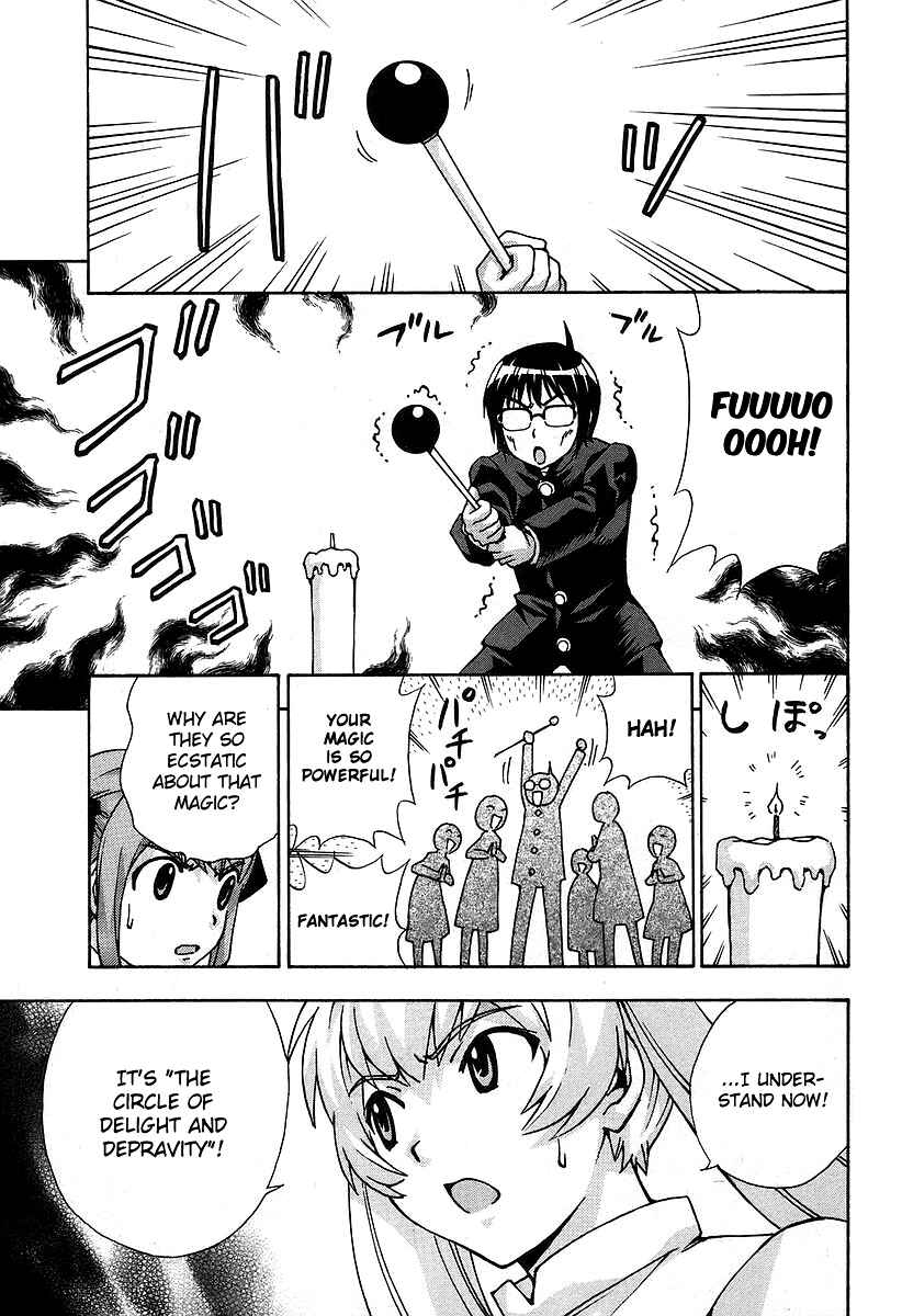 Page 27 Chapter 33 Magikano