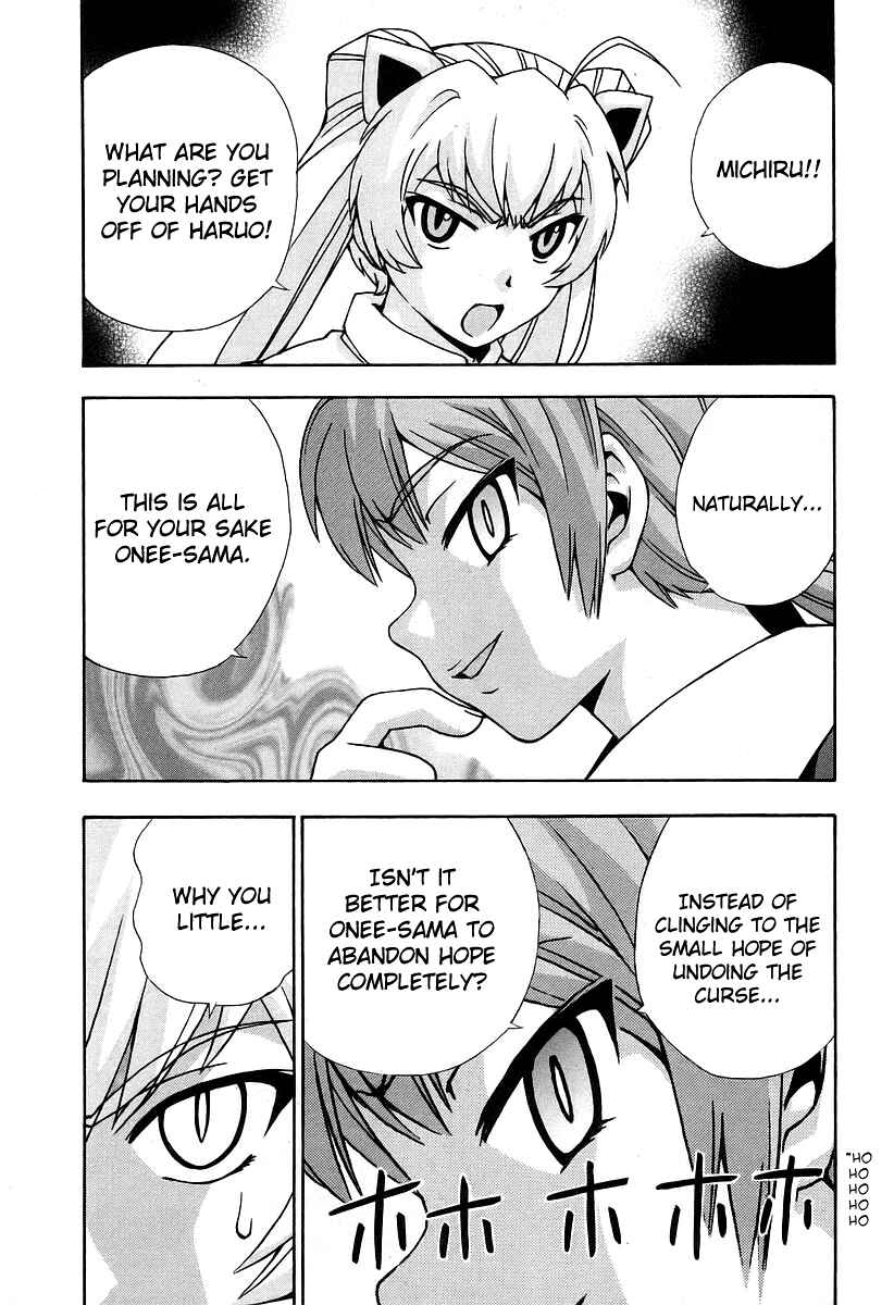 Page 29 Chapter 33 Magikano