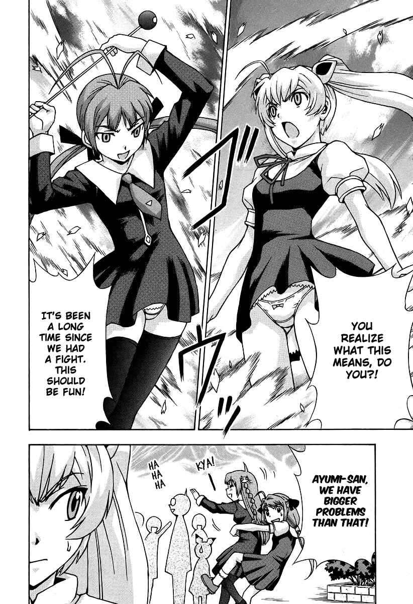 Page 30 Chapter 33 Magikano