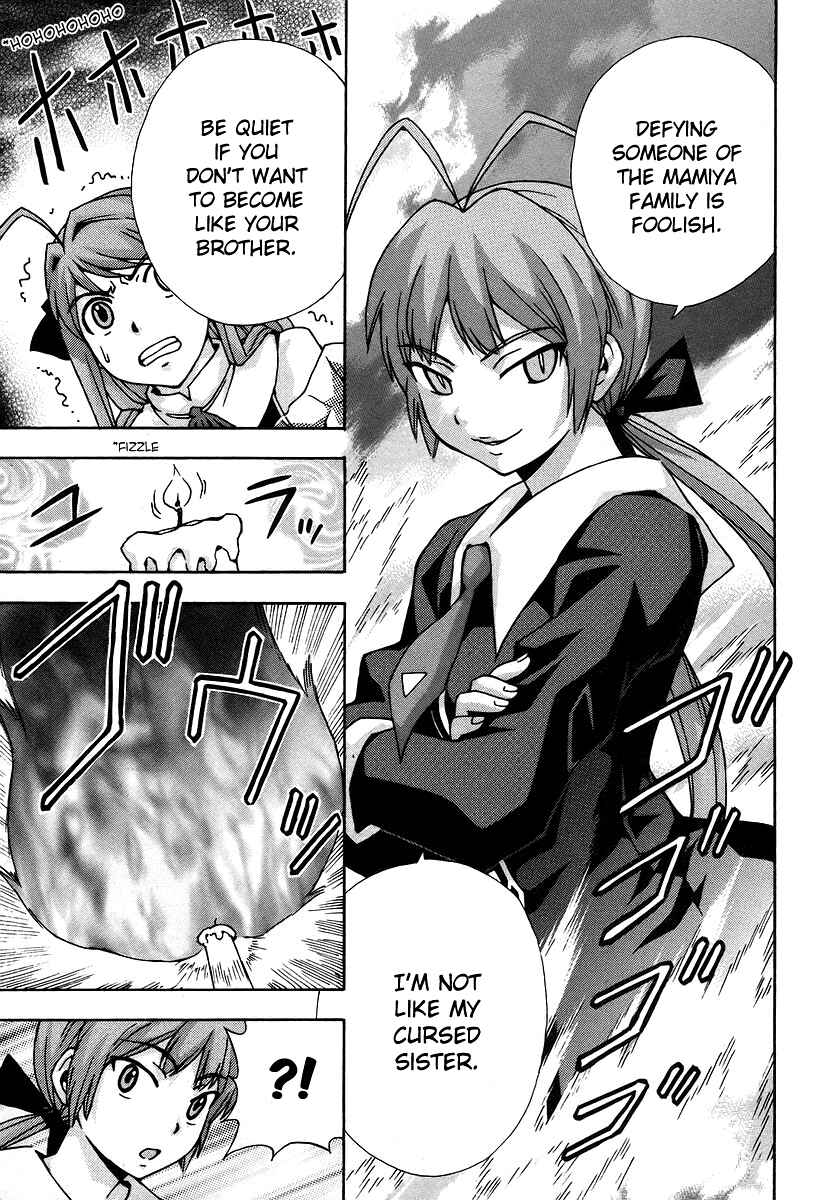 Page 35 Chapter 33 Magikano