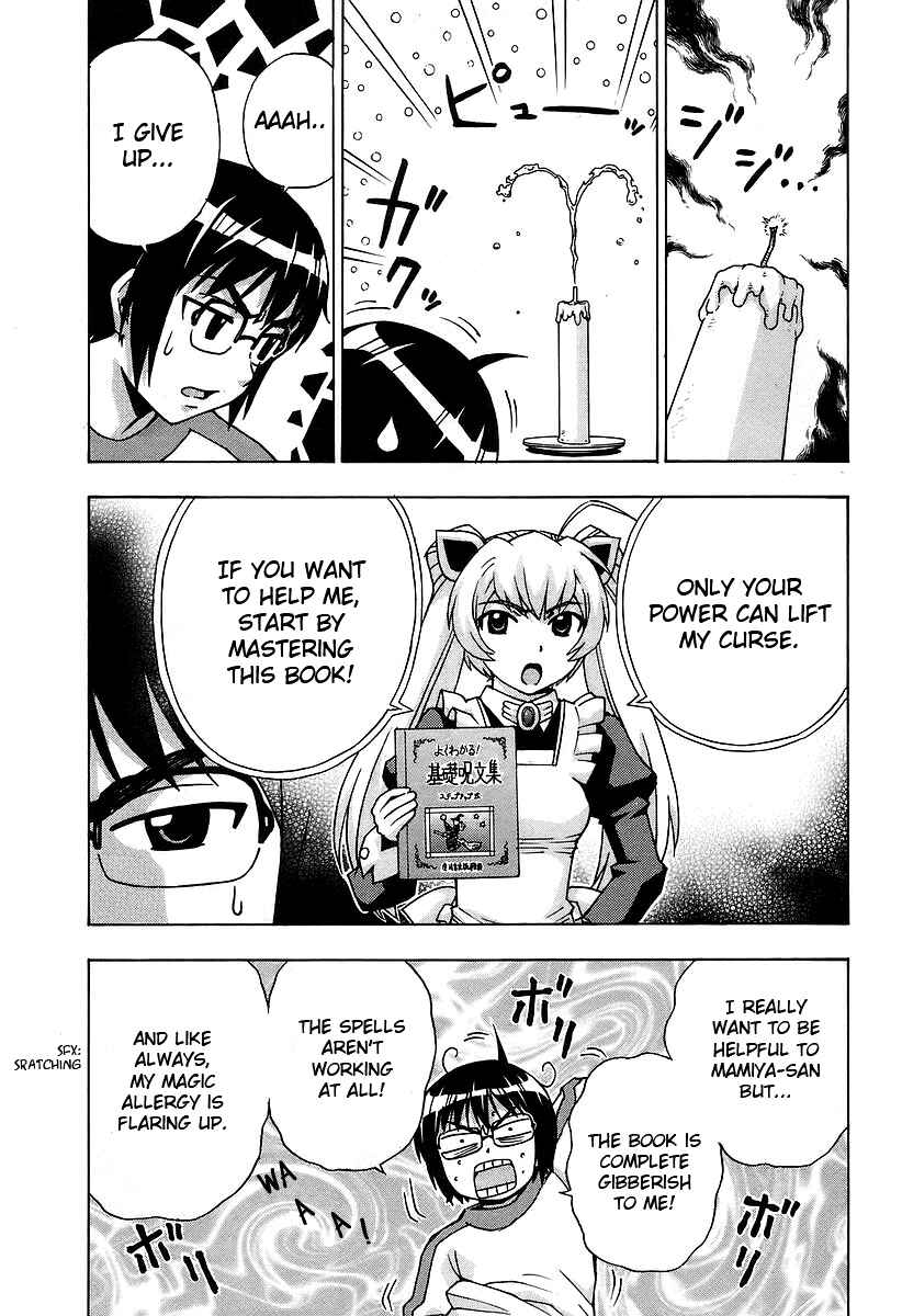 Page 4 Chapter 33 Magikano