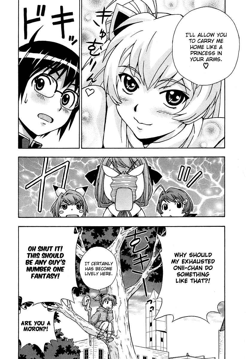 Page 40 Chapter 33 Magikano