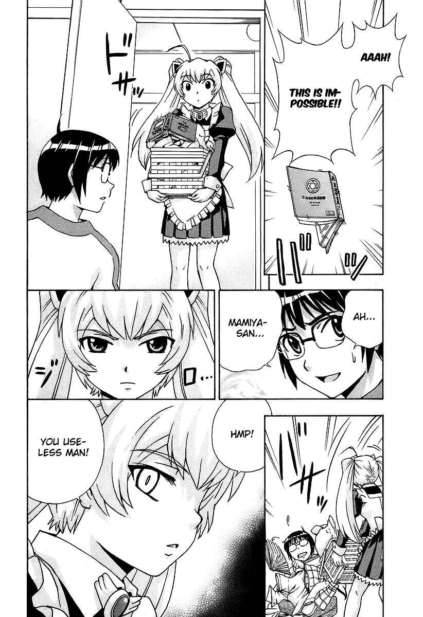 Page 5 Chapter 33 Magikano