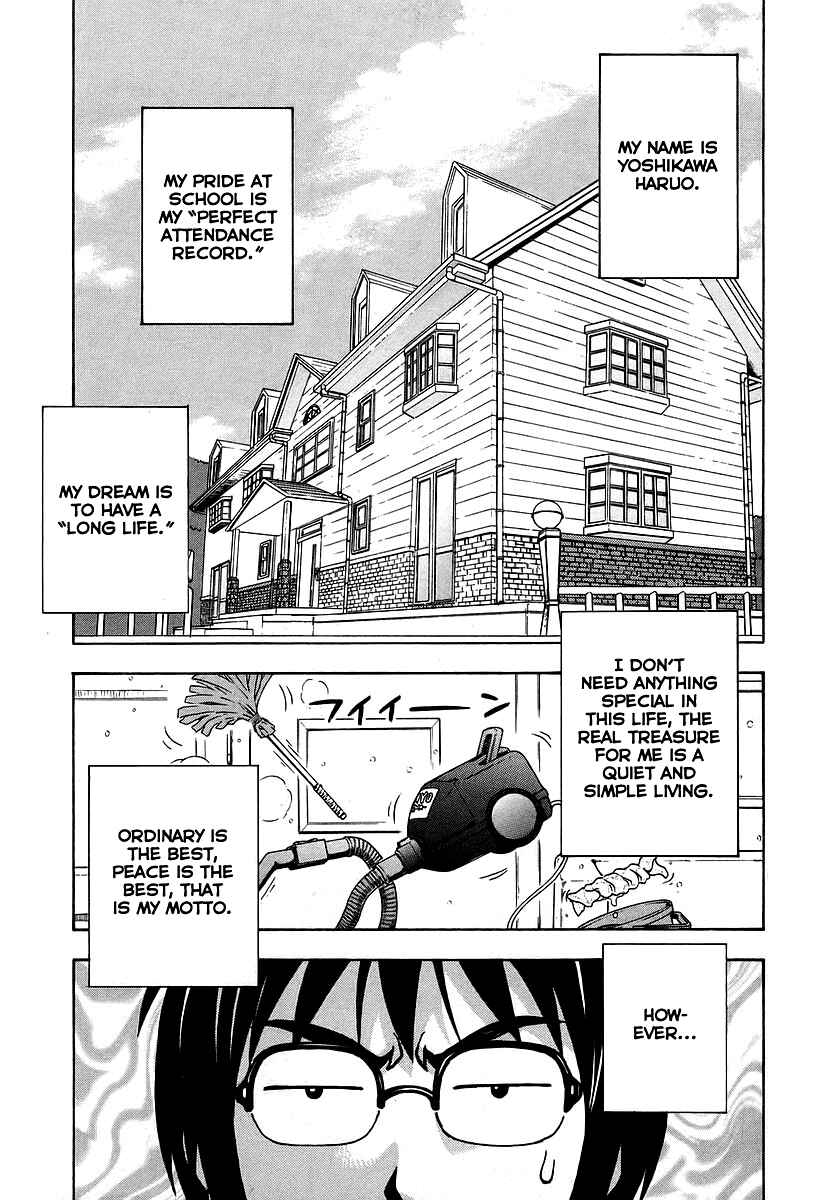 Page 11 Chapter 31 Magikano