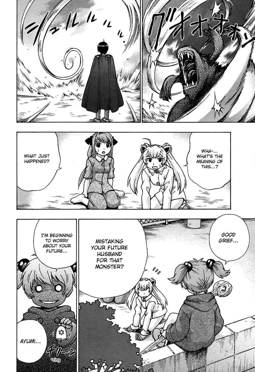 Page 37 Chapter 31 Magikano