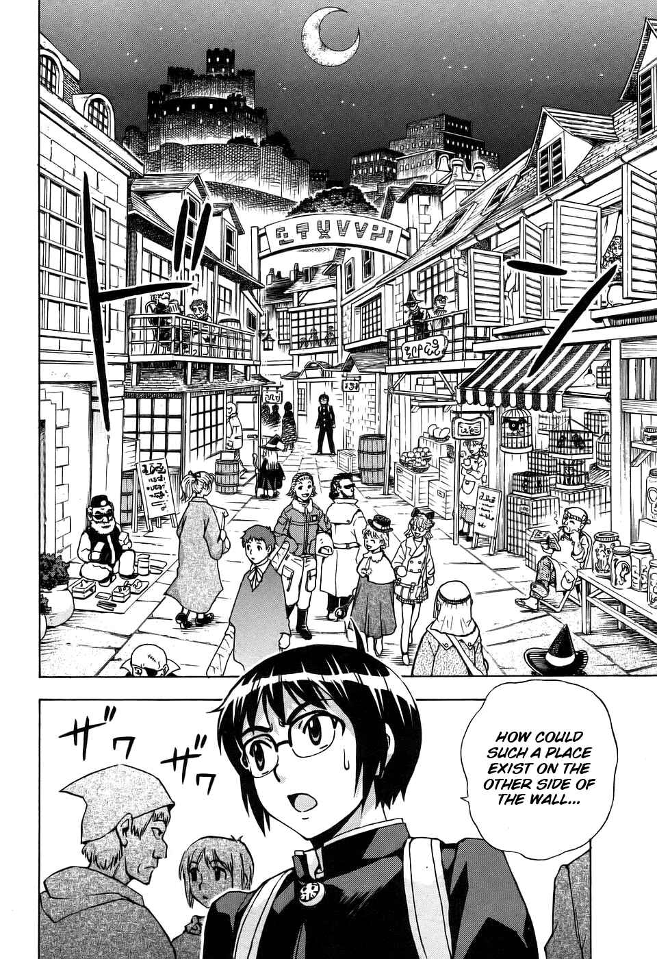Page 10 Chapter 30 Magikano