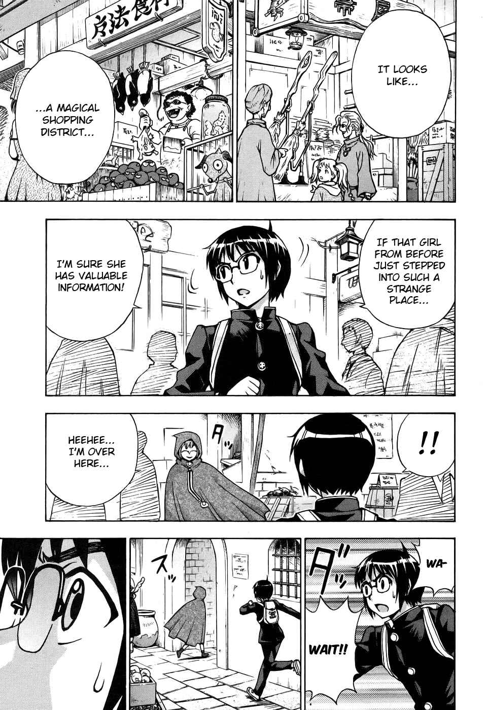 Page 11 Chapter 30 Magikano