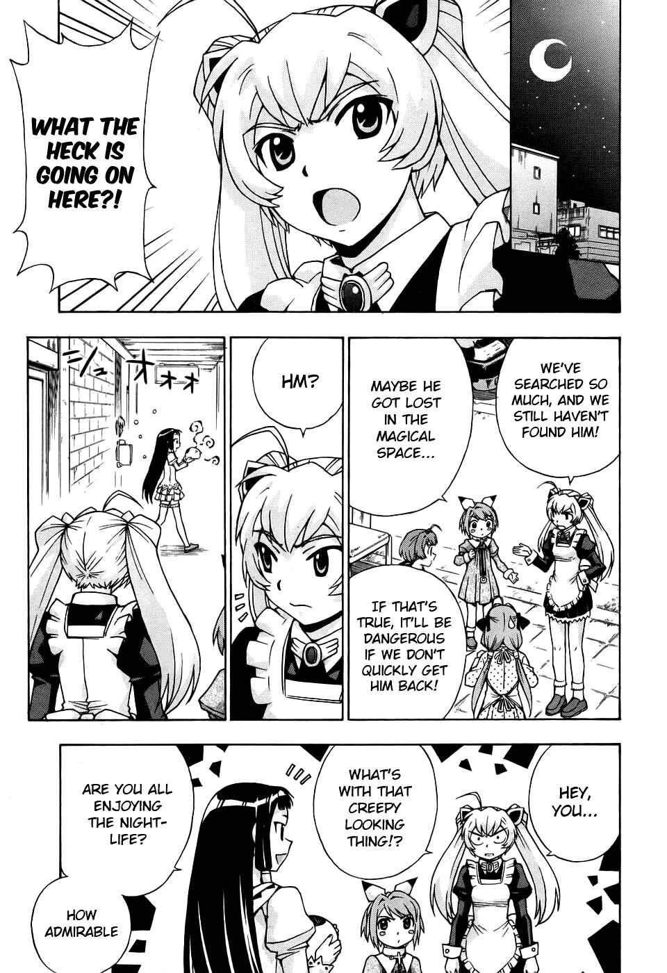 Page 15 Chapter 30 Magikano