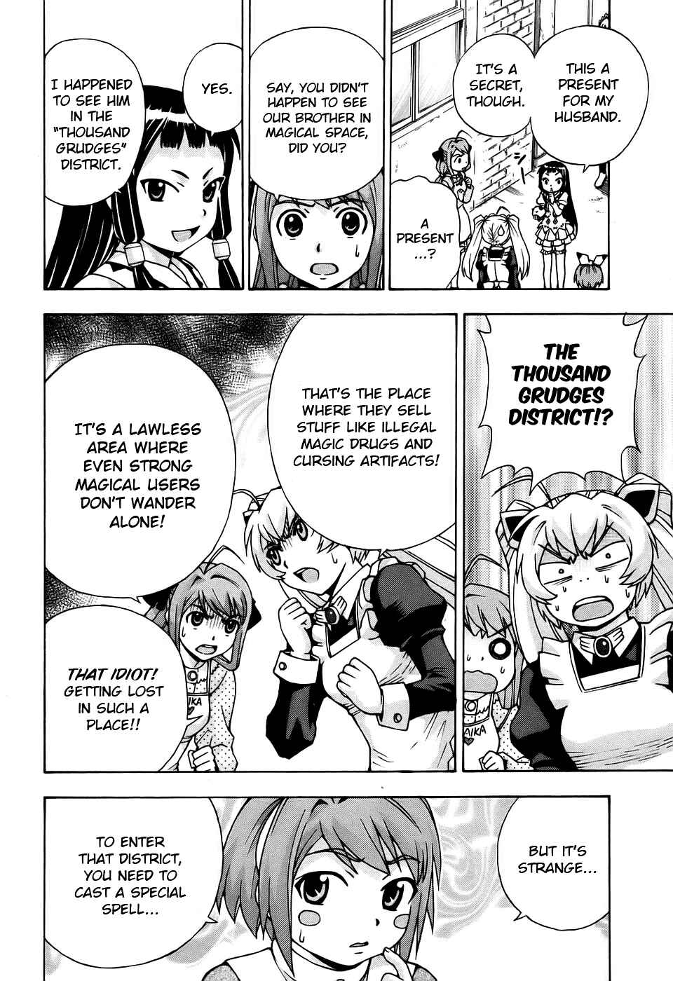 Page 16 Chapter 30 Magikano