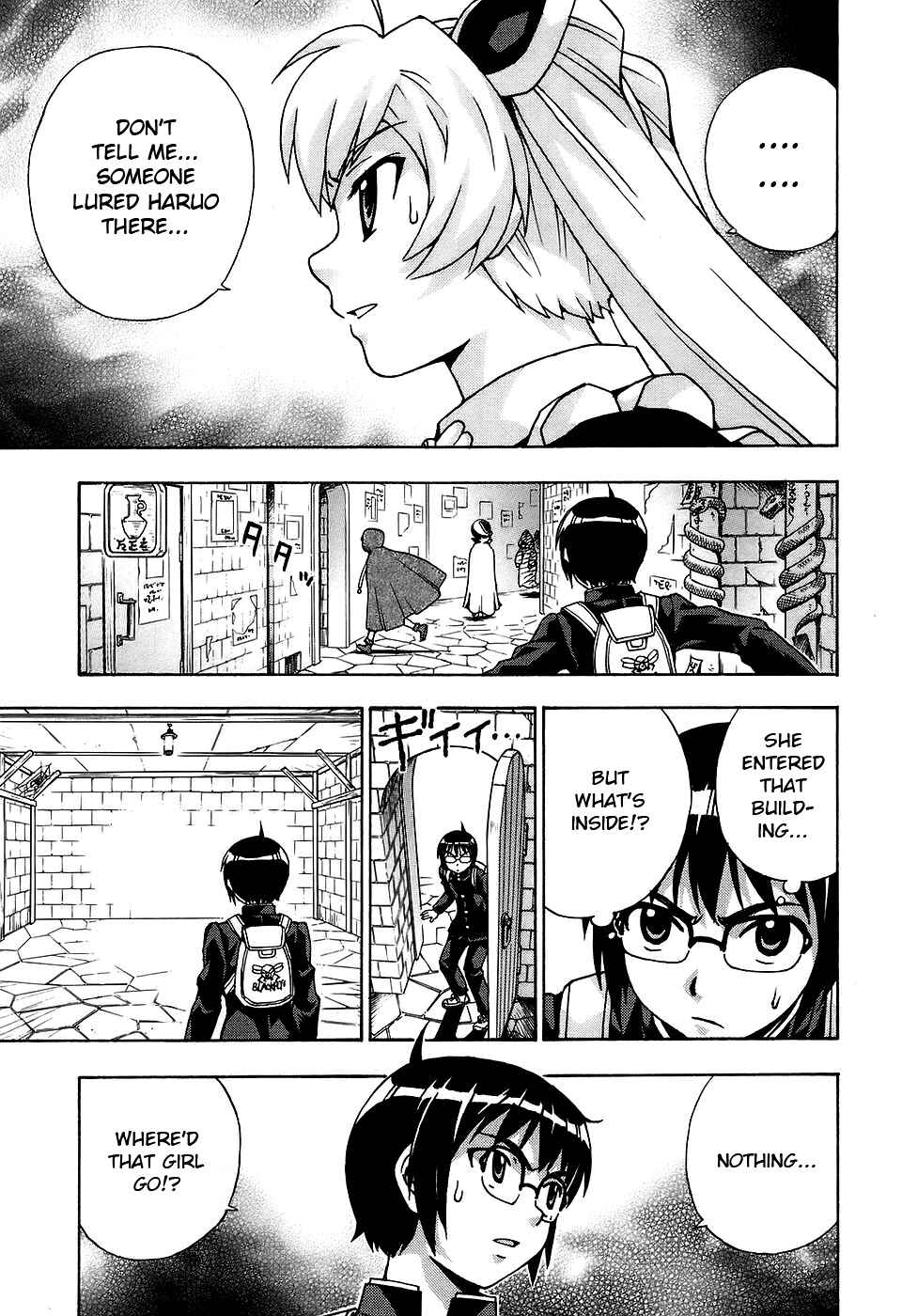 Page 17 Chapter 30 Magikano