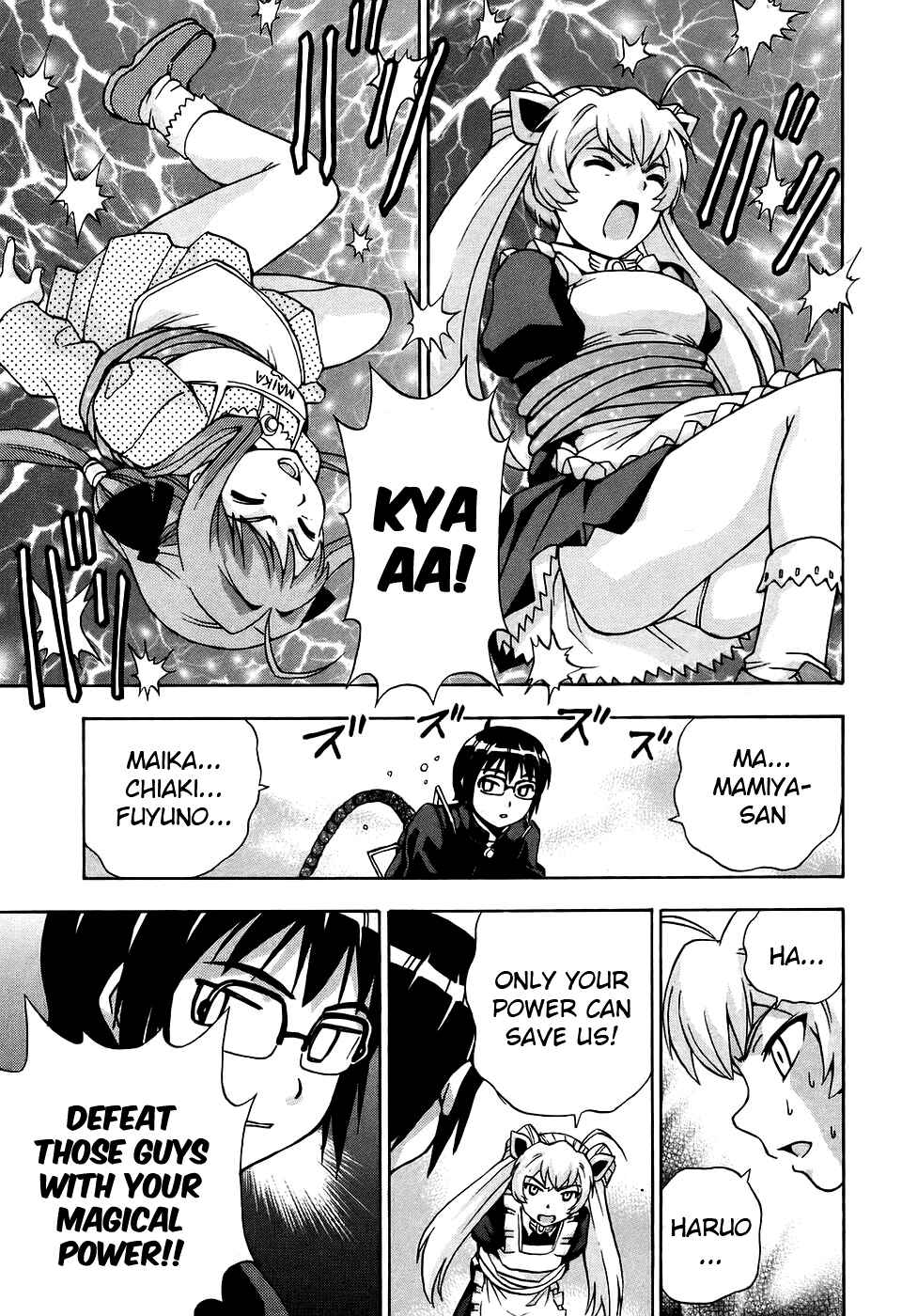 Page 25 Chapter 30 Magikano
