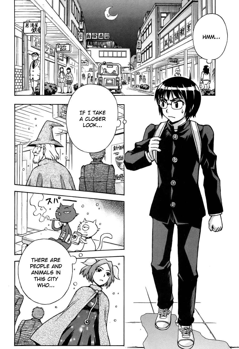 Page 6 Chapter 30 Magikano