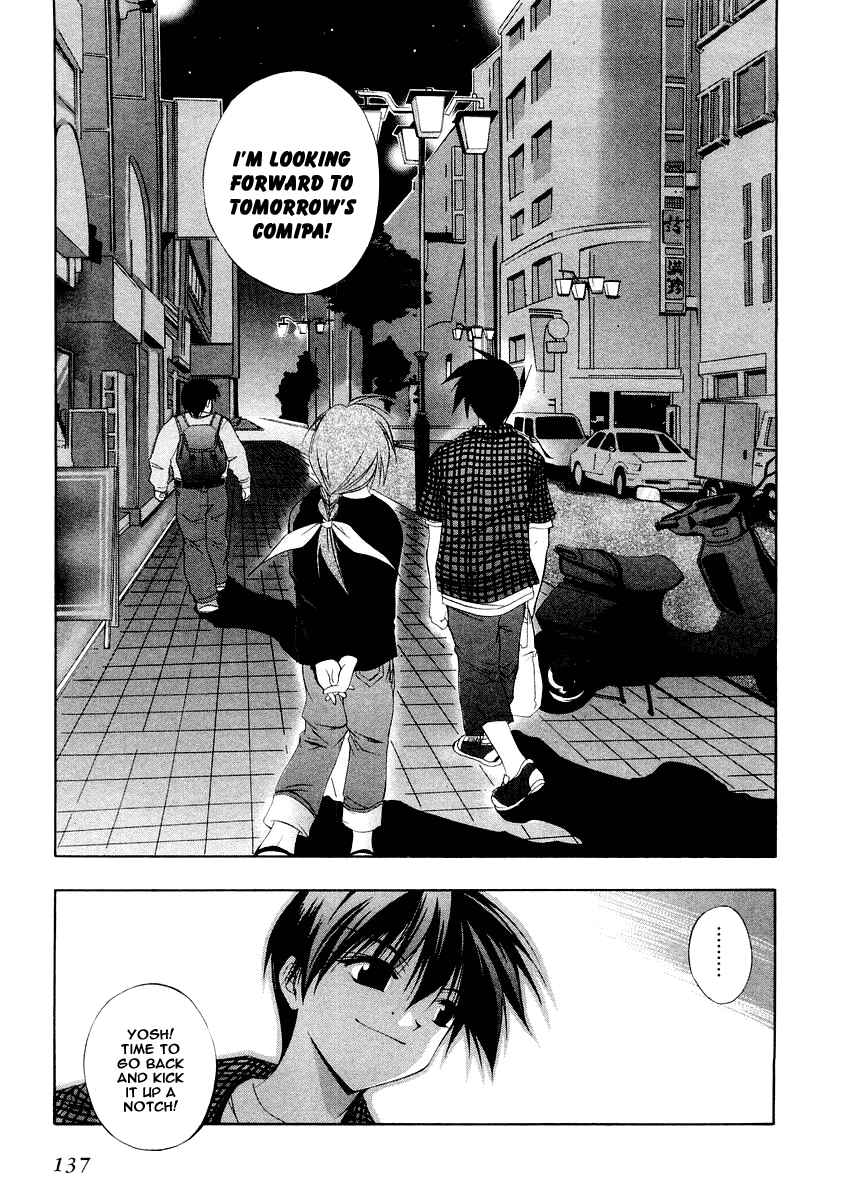 Page 10 Chapter 8 Comic Party