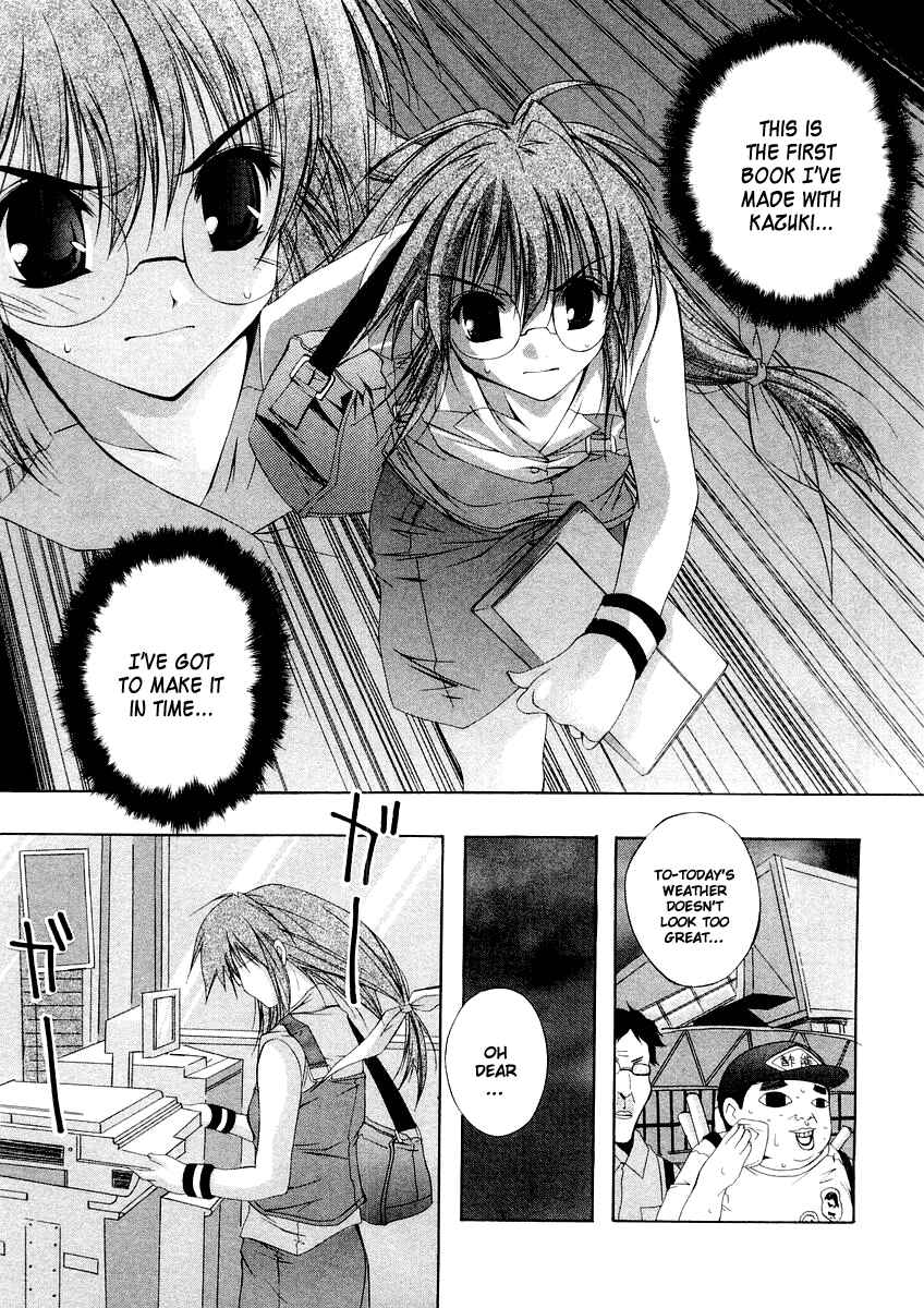 Page 14 Chapter 8 Comic Party