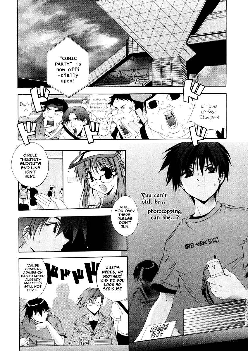 Page 15 Chapter 8 Comic Party