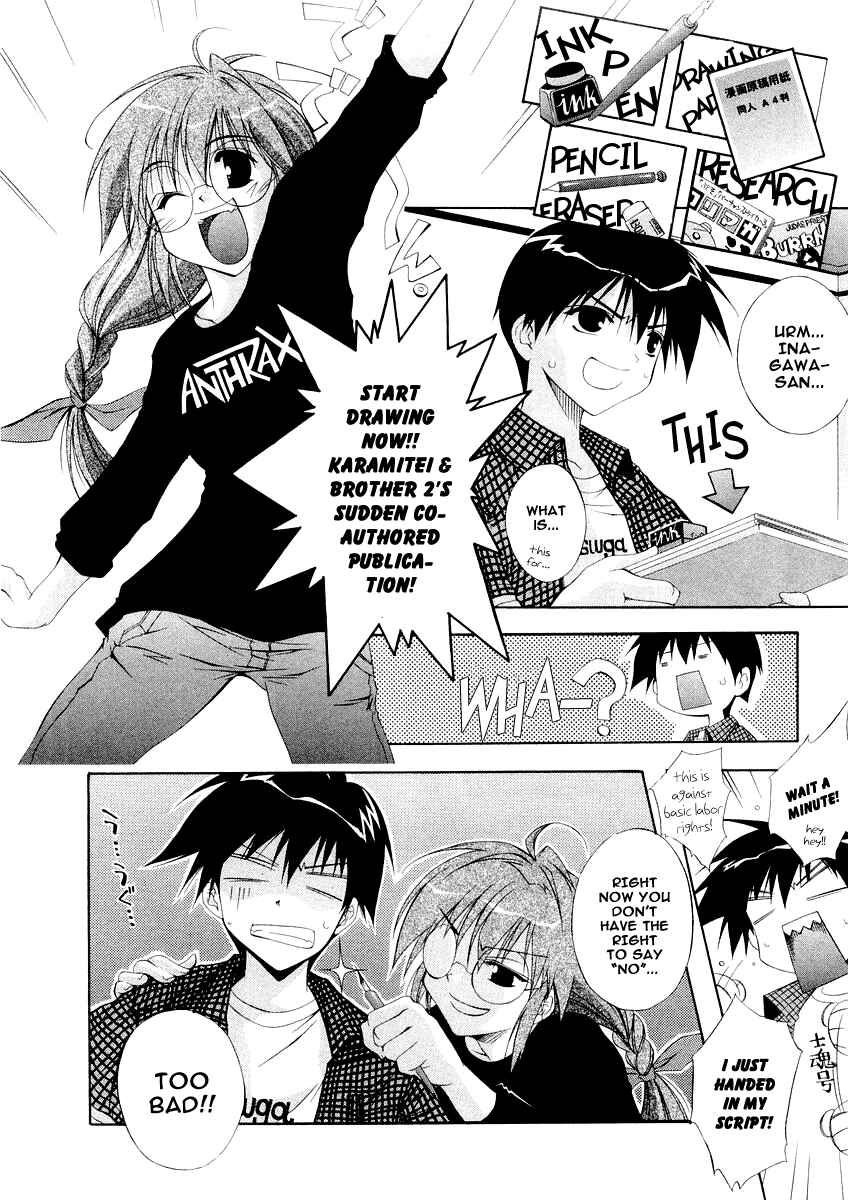 Page 7 Chapter 8 Comic Party