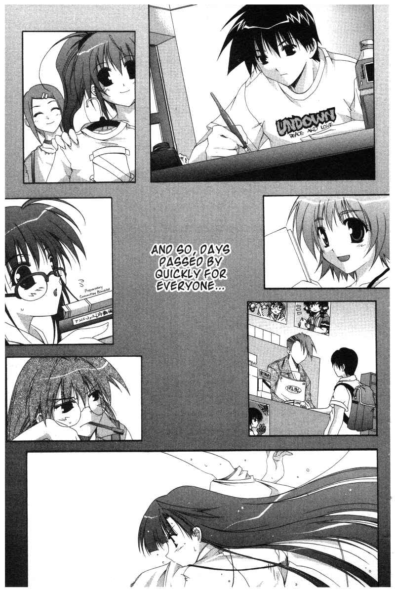 Page 15 Chapter 17 Comic Party