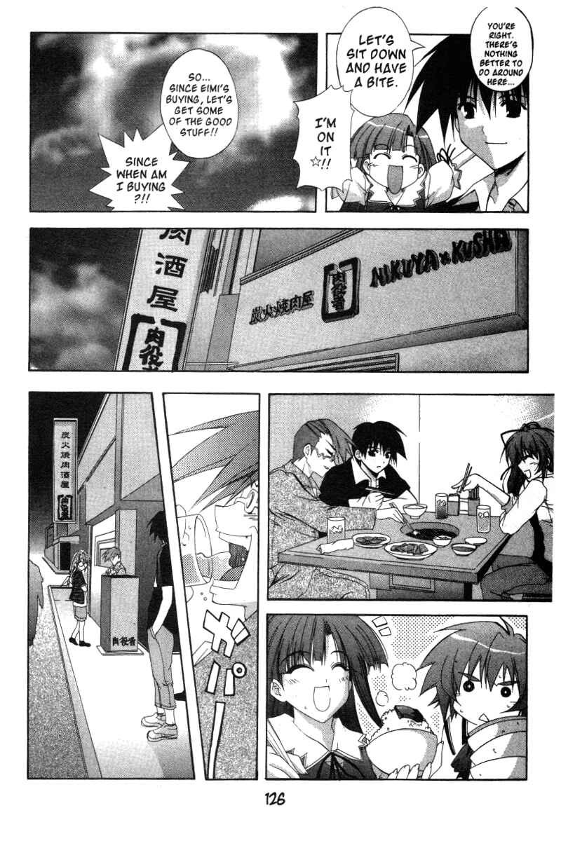 Page 6 Chapter 17 Comic Party