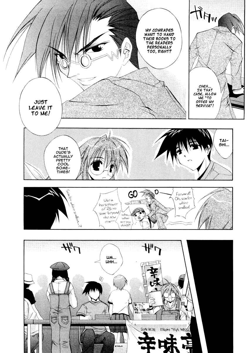Page 12 Chapter 9 Comic Party