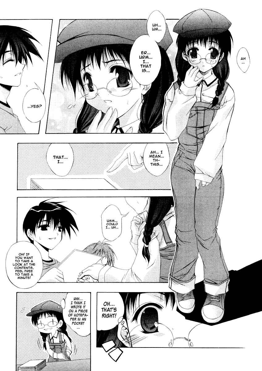 Page 13 Chapter 9 Comic Party