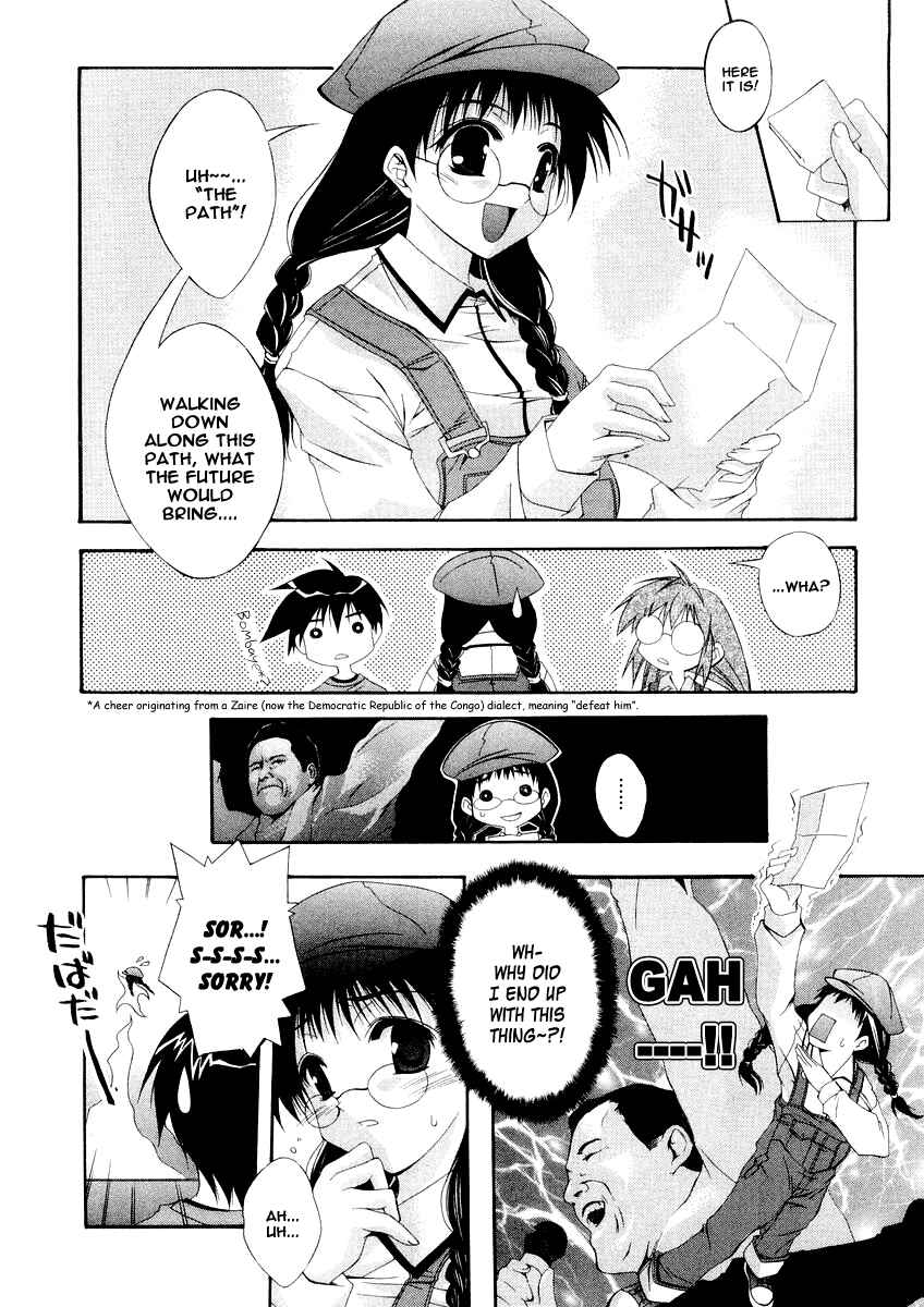 Page 14 Chapter 9 Comic Party