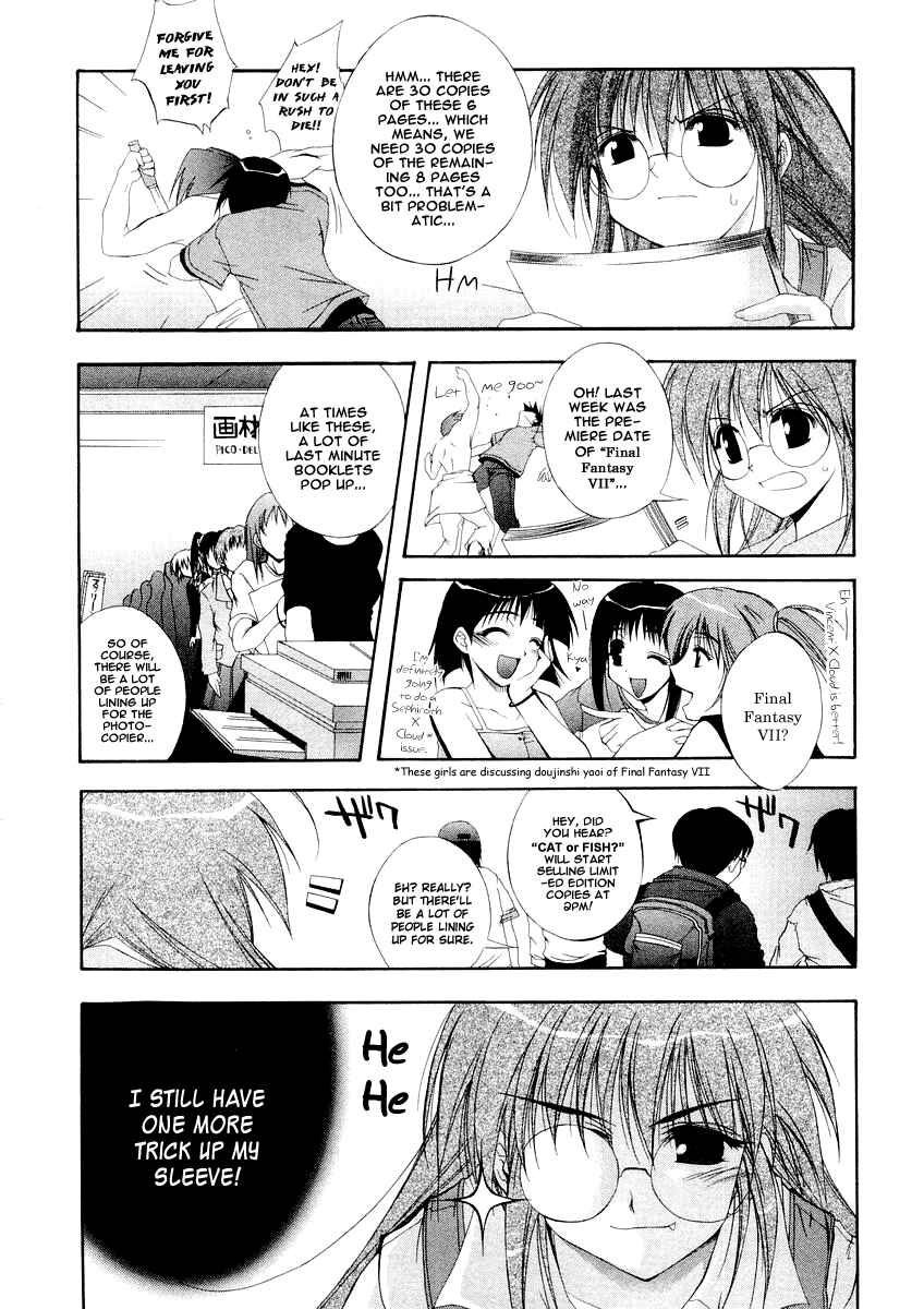 Page 16 Chapter 9 Comic Party