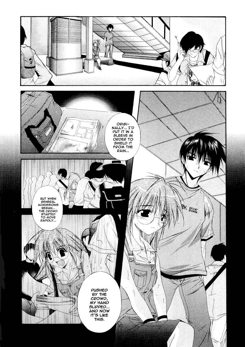 Page 3 Chapter 9 Comic Party