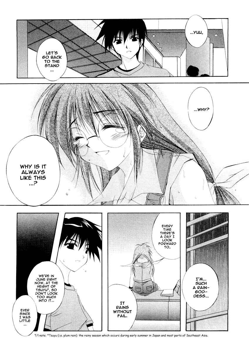 Page 4 Chapter 9 Comic Party