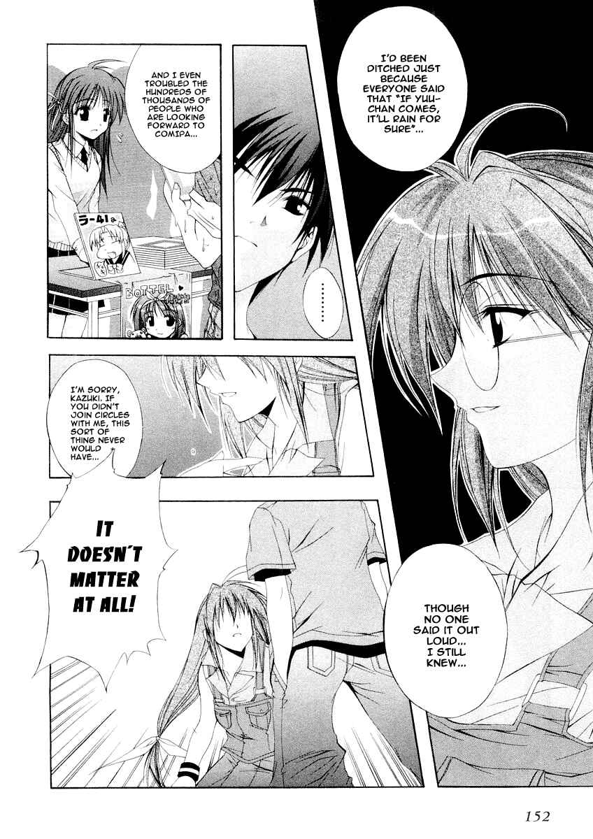 Page 5 Chapter 9 Comic Party