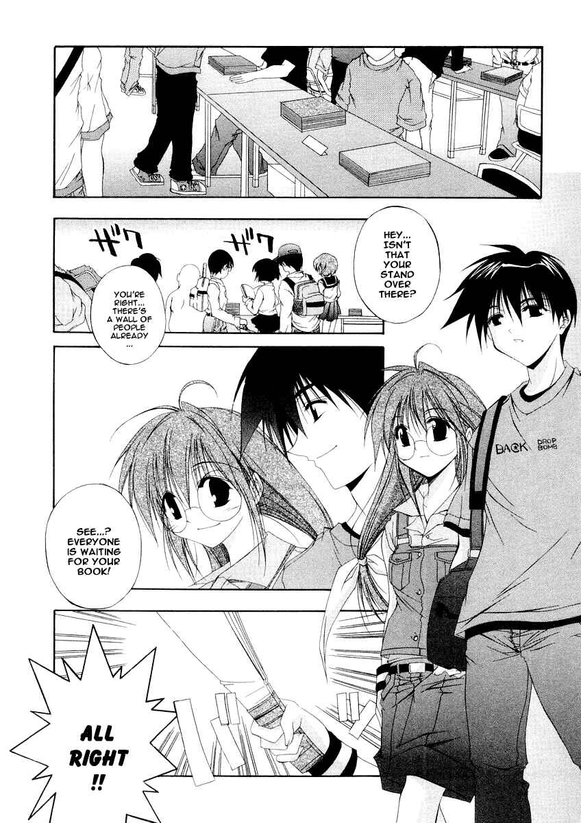 Page 8 Chapter 9 Comic Party