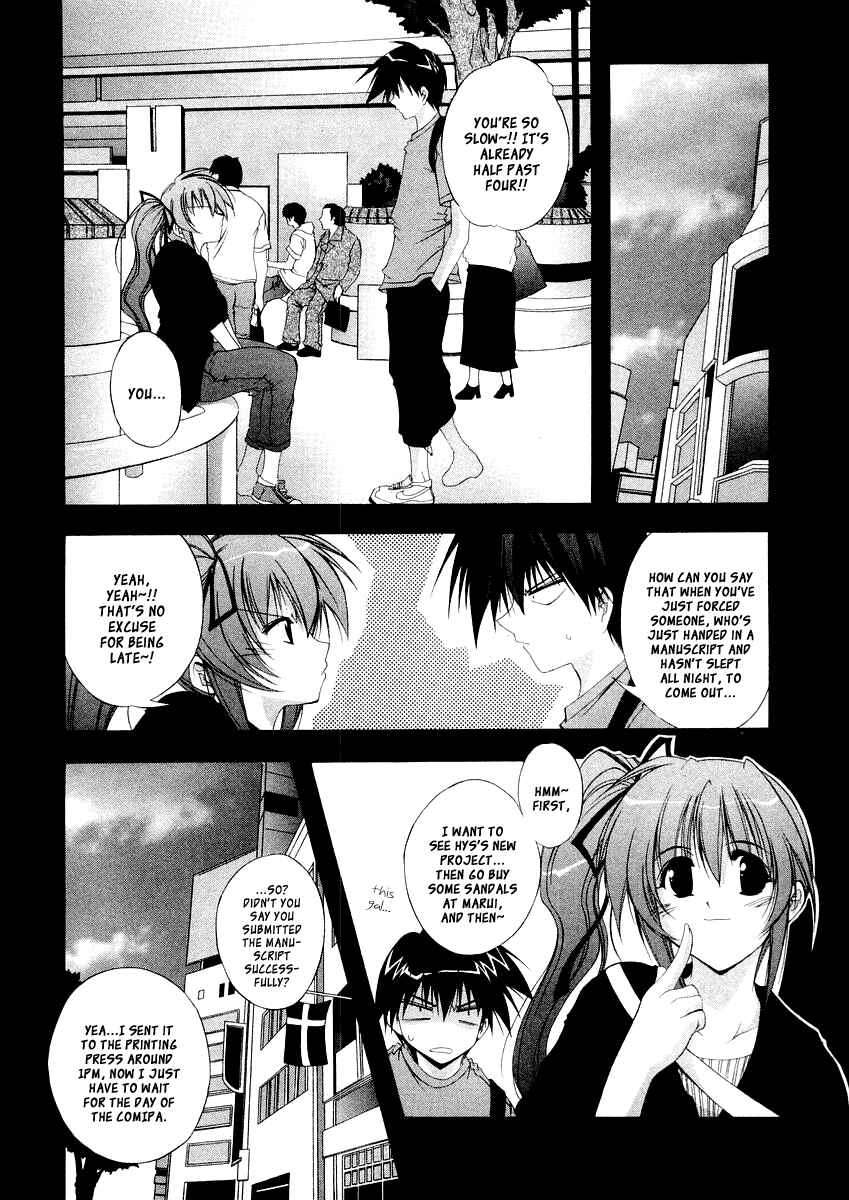 Page 3 Chapter 12 Comic Party