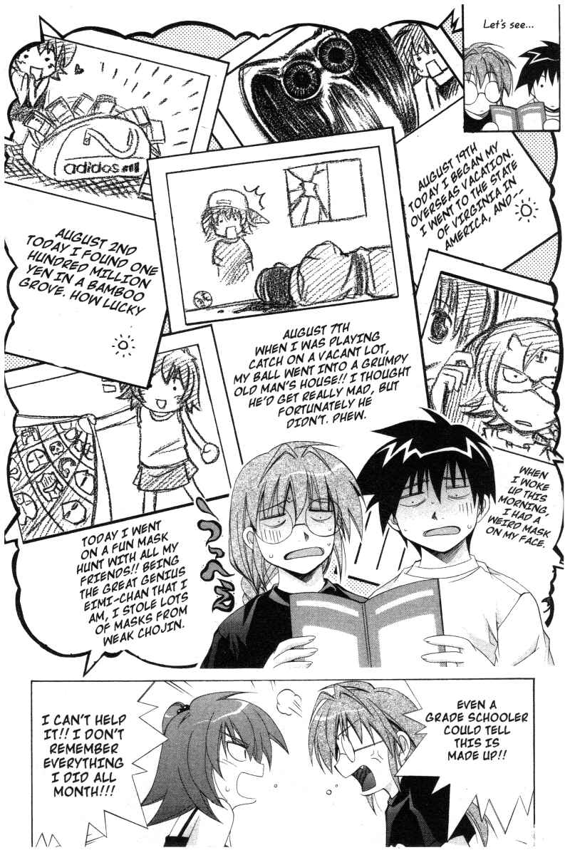 Page 6 Chapter 26.5 Comic Party