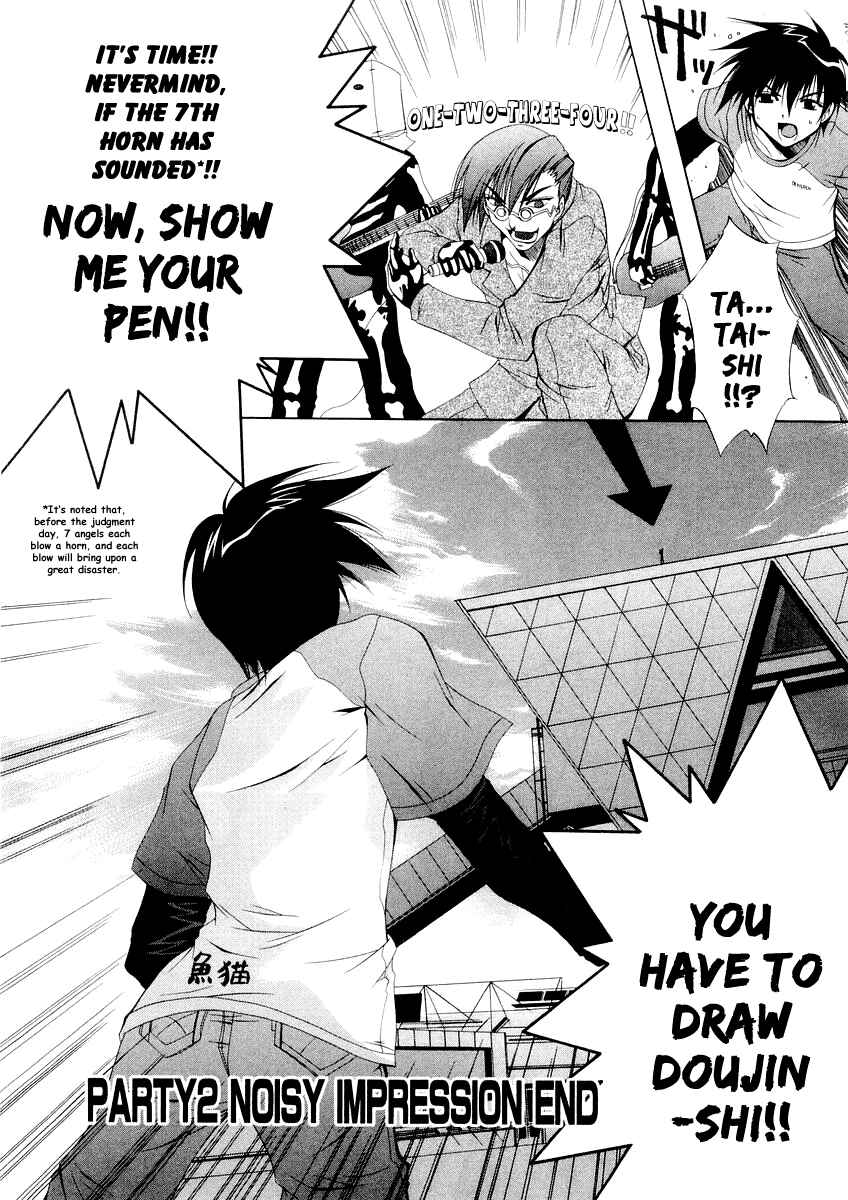 Page 20 Chapter 2 Comic Party