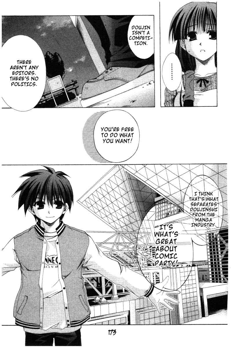 Page 12 Chapter 36 Comic Party