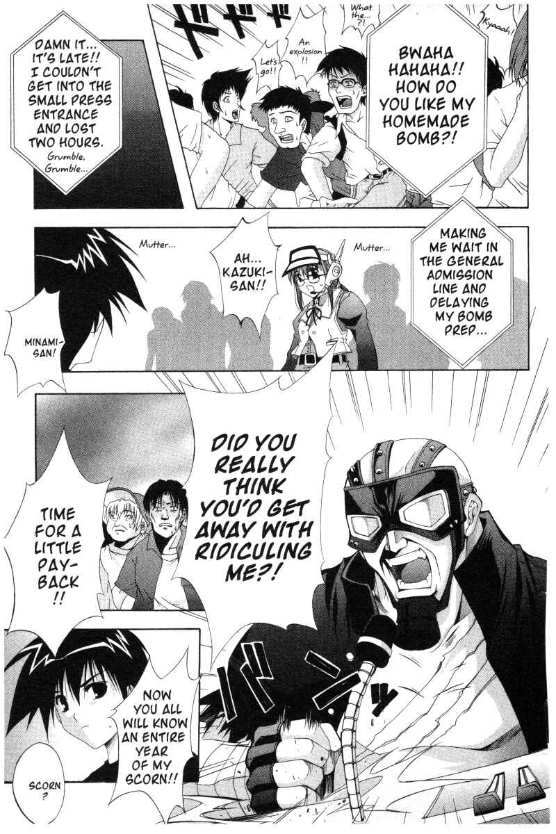 Page 11 Chapter 18 Comic Party