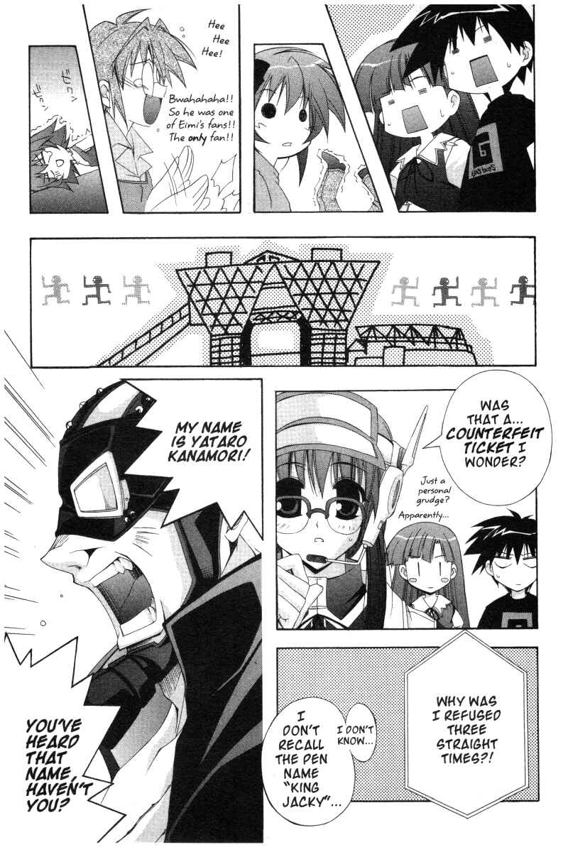 Page 13 Chapter 18 Comic Party