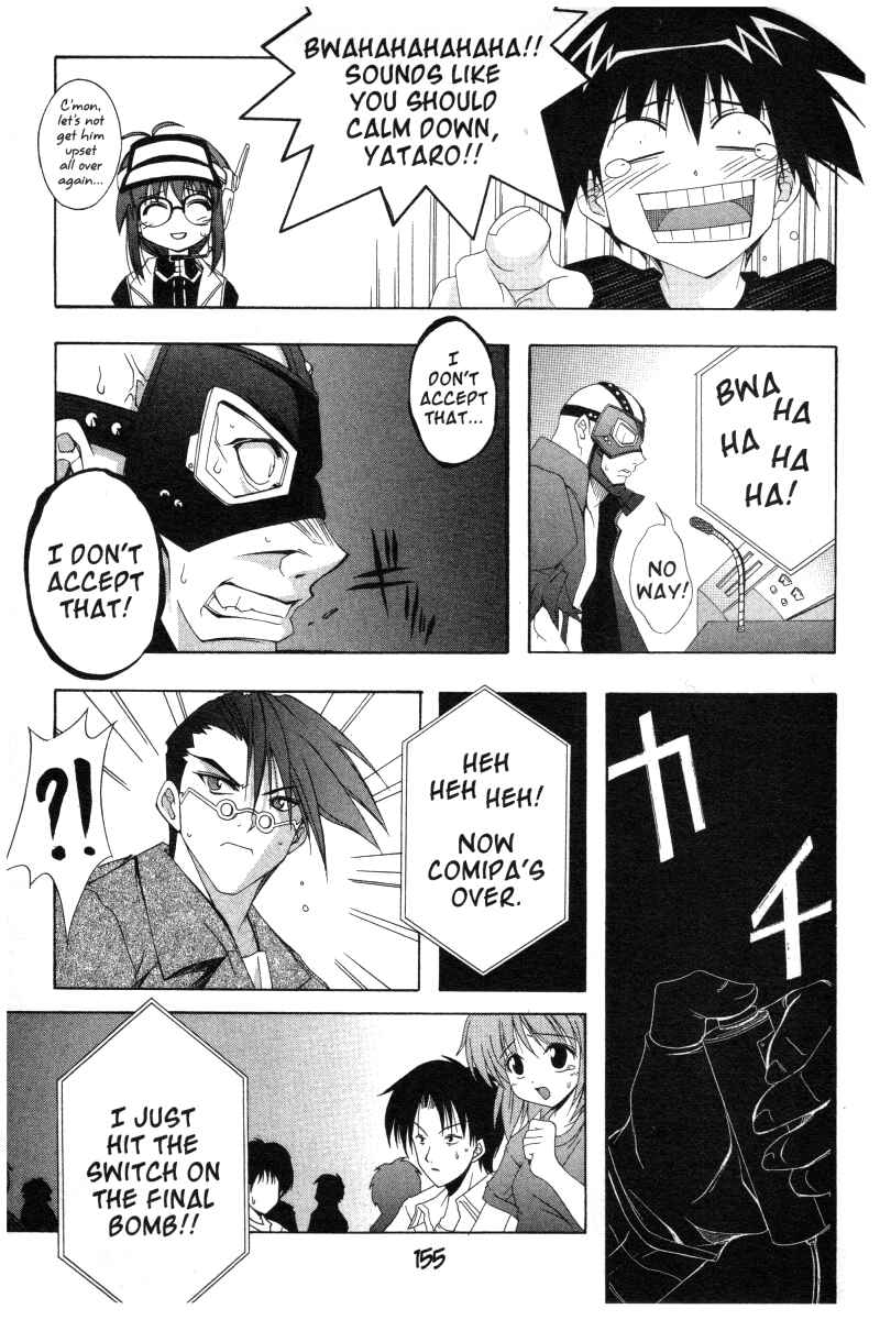 Page 15 Chapter 18 Comic Party