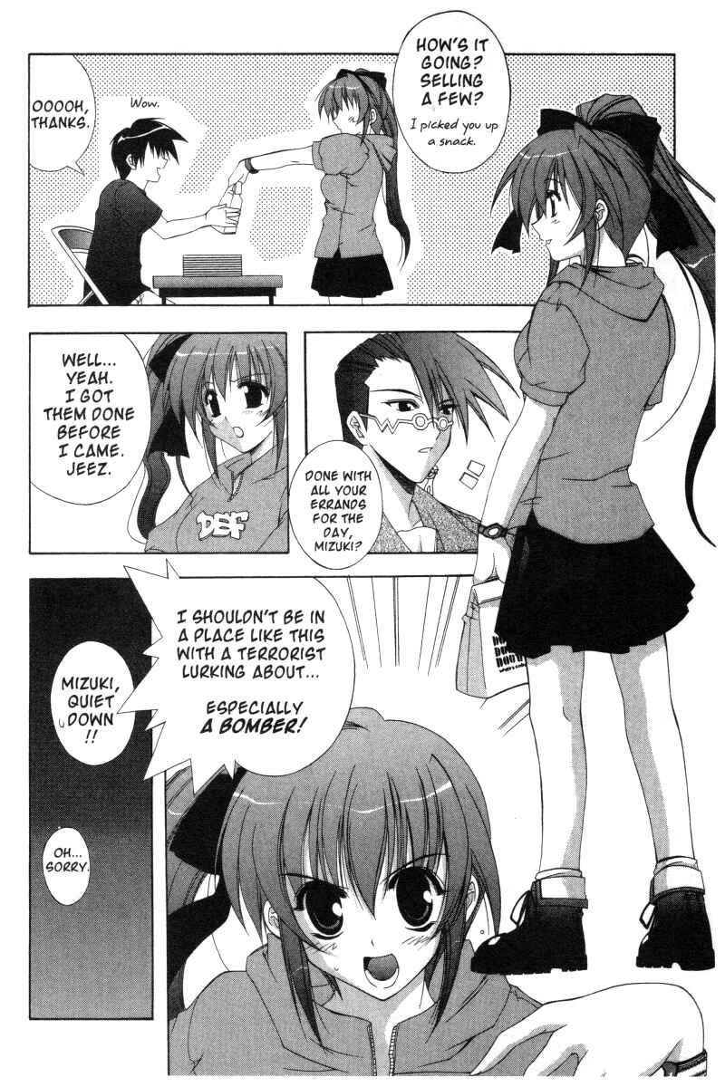 Page 2 Chapter 18 Comic Party